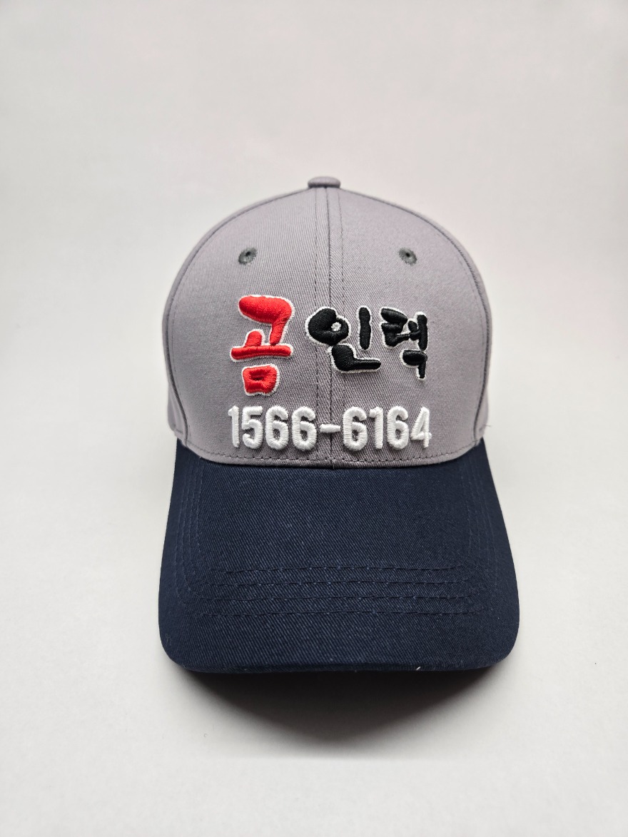 KakaoTalk_20250703_153718800_13.jpg
