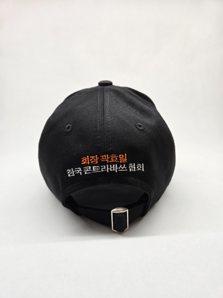 KakaoTalk_20250916_144656714_01.jpg