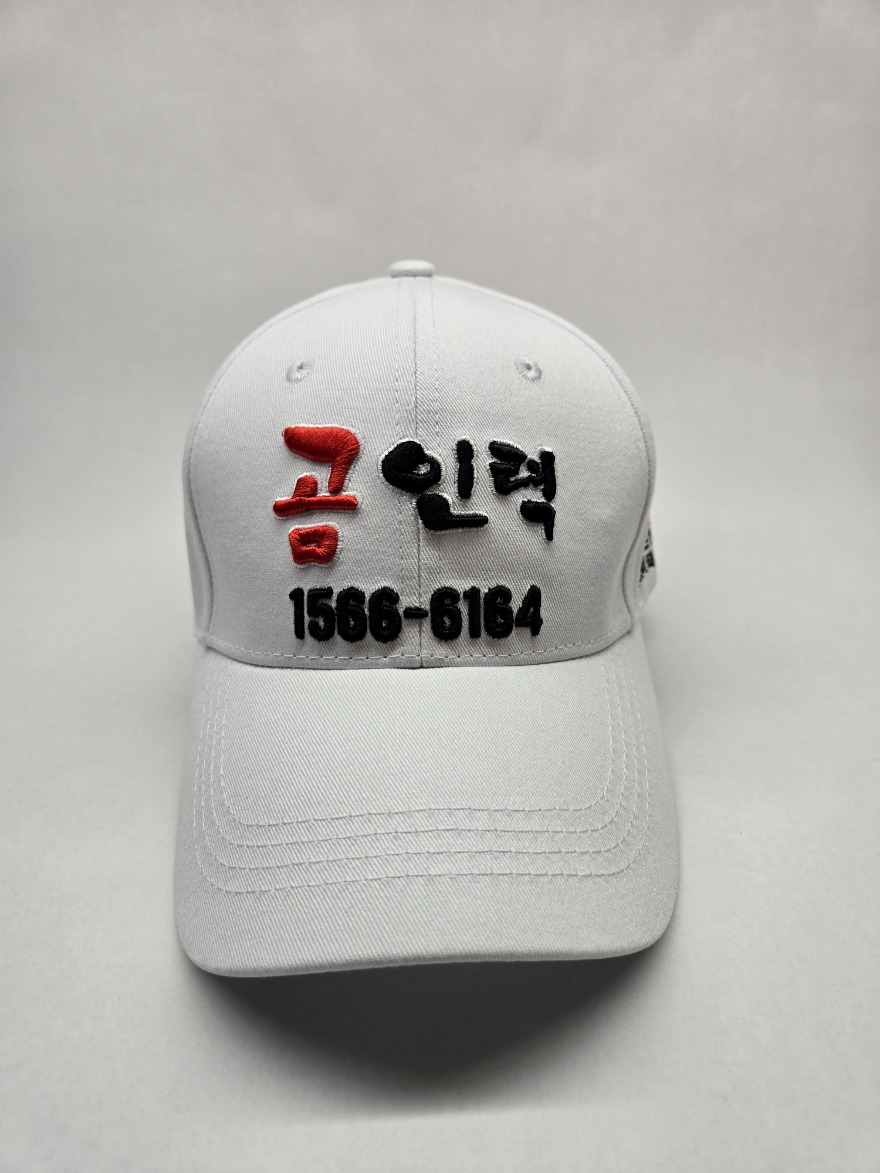 KakaoTalk_20250916_144656714_12.jpg